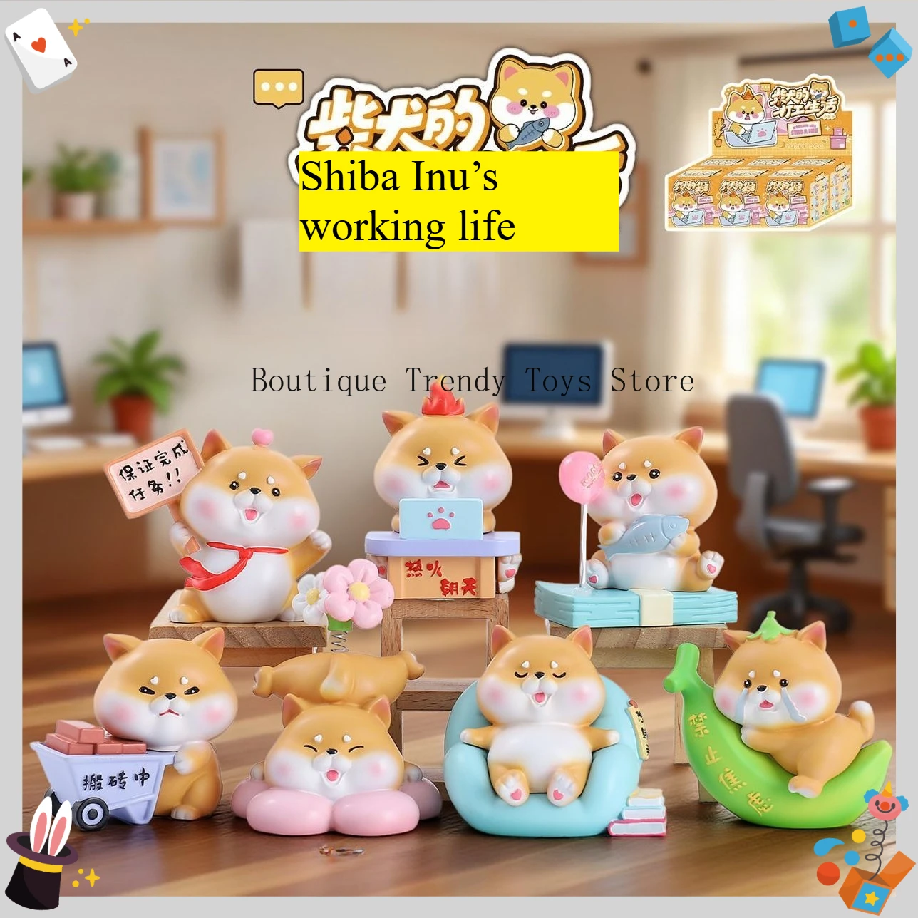 

Kawaii Shiba Inu Office Life Mystery Box - Trendy Cartoon Figurine - Desktop Decoration Hot-selling Gift