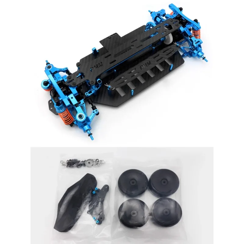 

Tamiya 1/10 TT02 KIT Frame Chassis Upgrade - Carbon Fiber Base Plate + Alloy Parts Set (P70378) for RC Drift/Rally Car