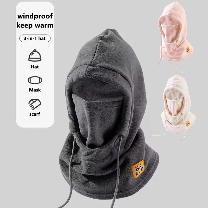 1pc Winter Thermal Fleece Balaclava Scarf Ski Face Mask Neck Warmer Snood Hood Hat Windproof Cold Warm Riding Cap Sports Outdoor