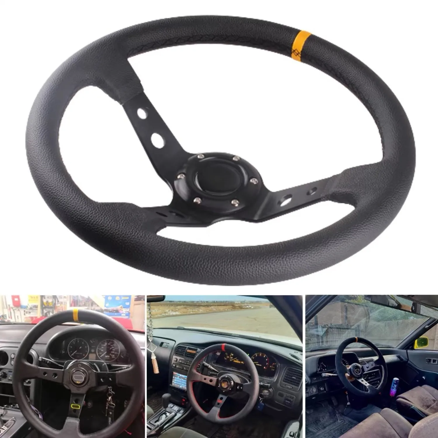 Universal 14-inch (350 mm) Suede/PVC Automotive Aluminum Racing Steering Wheel, Drift-Style Sports Steering Wheel