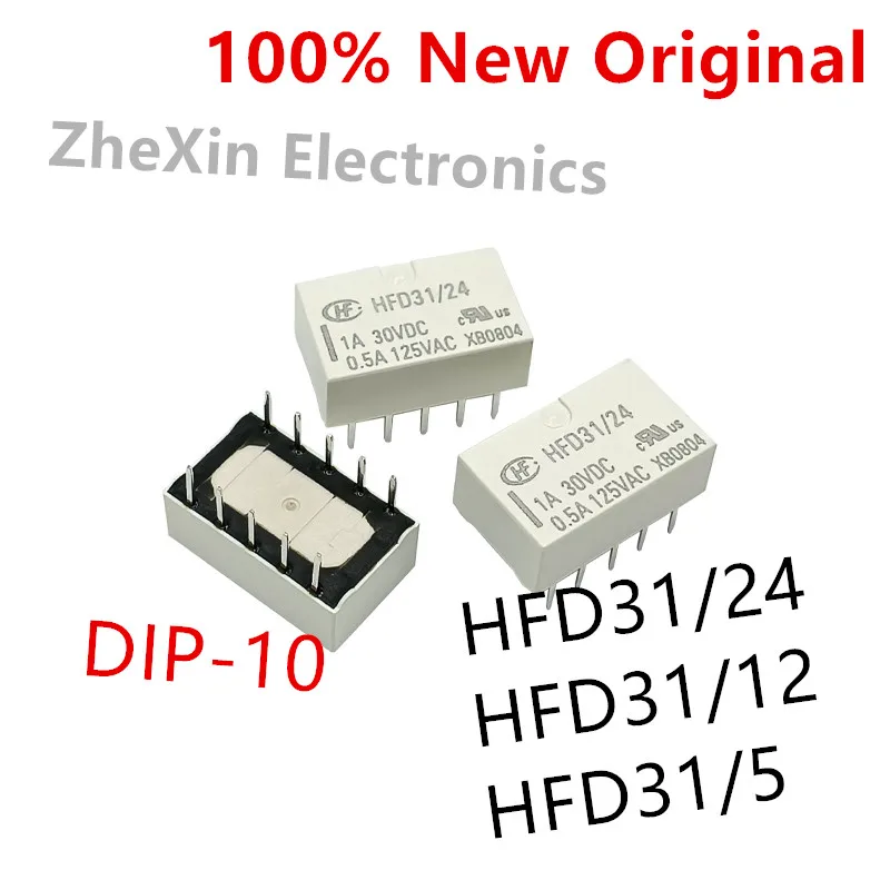 10PCS/Lot   HFD31/24 、HFD31/12 、HFD31/5   DIP-10   New Original Signal Relay   HFD31-5、HFD31-12、HFD31-24