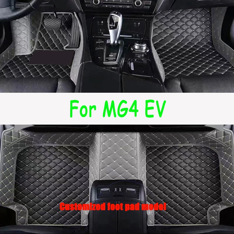 

Car Floor Mats For MG4 EV MG Mulan EH32 2022 2023 2024 Hatchback Rug Leather Mat Cubre Pisos Para Autos Car Accessories Interior