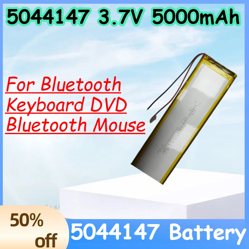 

5044147 3.7V 5000mAh Li-Po Polymer Lithium Rechargeable Battery for Bluetooth Keyboard DVD Bluetooth Mouse