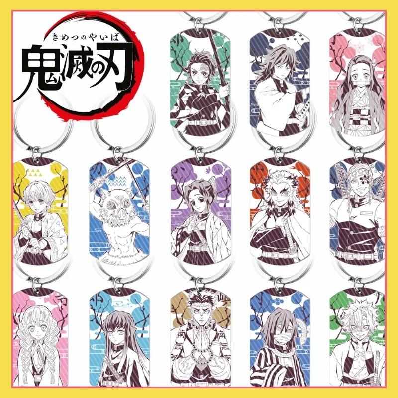 Anime Peripherals Demon Slayer: Kimetsu No Yaiba Keychain Tanjiro Stainless Steel Color Print Inosuke Zuhira Pendant  Toys Gifts