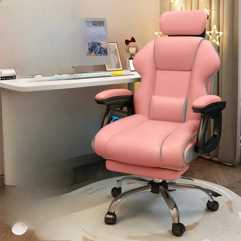 Home adjustable office chair Fashion esports chair color optional can be customized