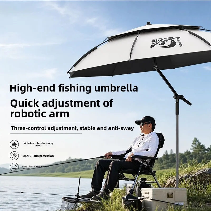 Fishing Umbrella Thickened Black Rubber UV Sun Rain Shield Walking Cane Large Fishing Umbrella Wholesale Outdoor Sun Umbrella