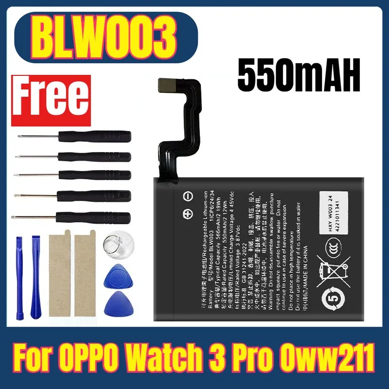 

BLW003 550mAH Watches Batteries for OPPO Watch 3 Pro Oww211+Free Tools