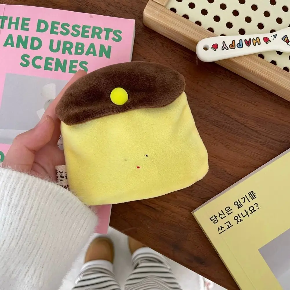 Creative Caramel Pudding Coin Purse Plush Mini Earphone Bag Large Capacity Cartoon Card Holder