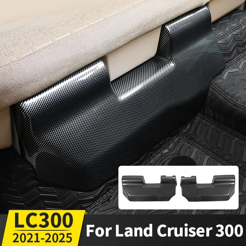 

For Toyota Land Cruiser LC300 300 2021-2025 Seat Bottom Fender,Seat Anti-Kick Guard, Interior Upgrade Modification Accessory