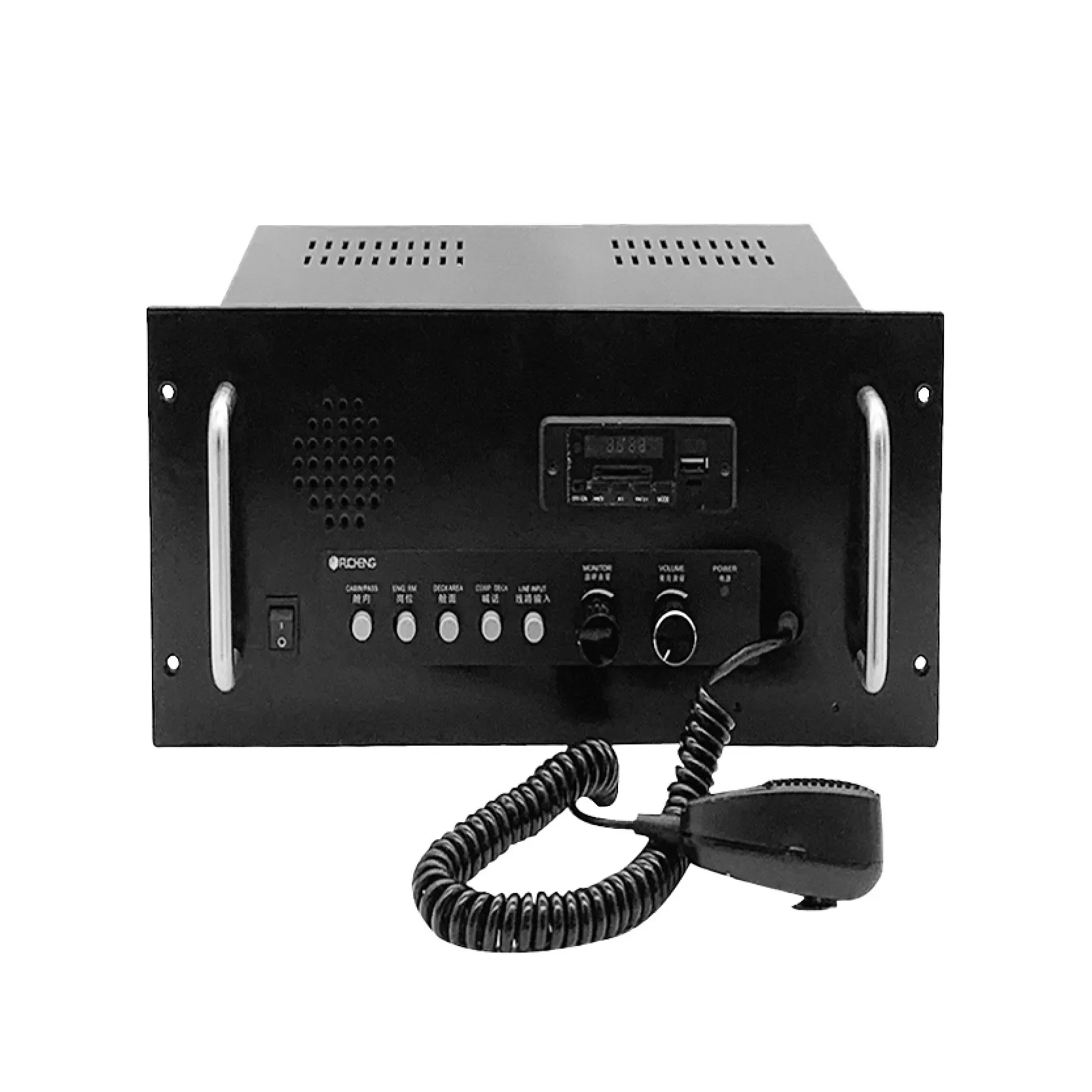 Marine Public Address Host HKD-25/50/100C/D/Q Desktop Embedded Remote Console Amplifier CCS