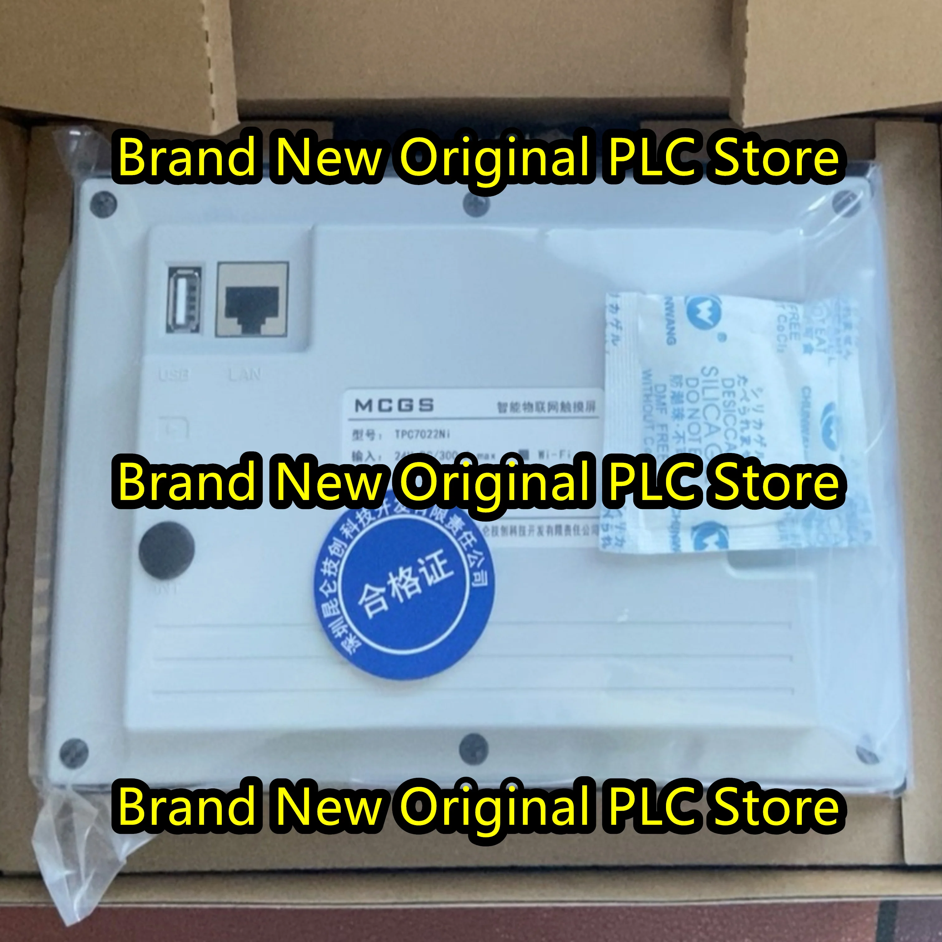 

New original TPC7022Ni-wifi TPC7022Nt-4G HMI Touch Panel