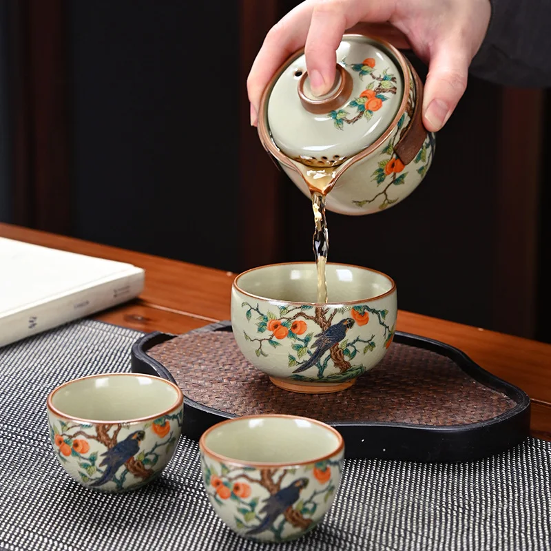 Ru Kiln Travel Tea Set 4-piece Set Portable Tea Maker with One Pot and 3 Cups Outdoor Camping Companion Business Gift Tea Set