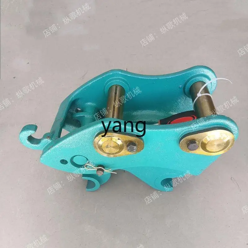 

YJQ Micro Excavator Quick Connect 26 Micro Excavator Quick Change Quick Connect