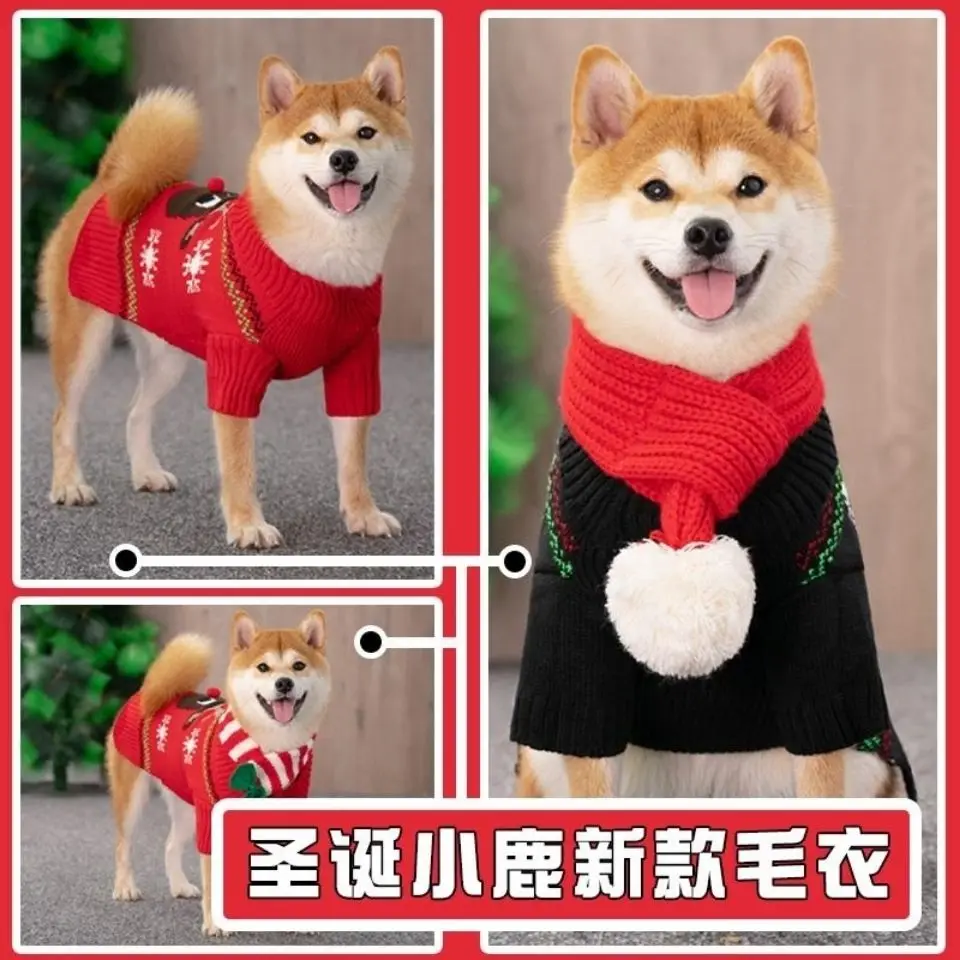 Weihnachten Hund Kleidung Herbst Winter Pullover Shibuya Teddy Fadou Winterkleid ung kleine mittelgroße Hunde Welpen Haustiere Freizeit