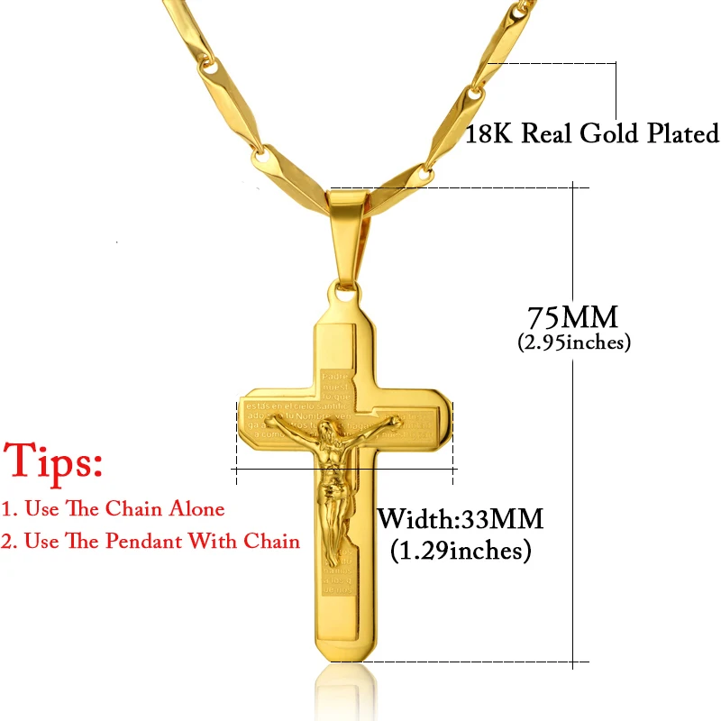 Religious Men\'s Jesus Cross Necklace Male Gold Color Stainless Steel Chain Bible Crucifix Pendant For Men Christian Jewelry Gift