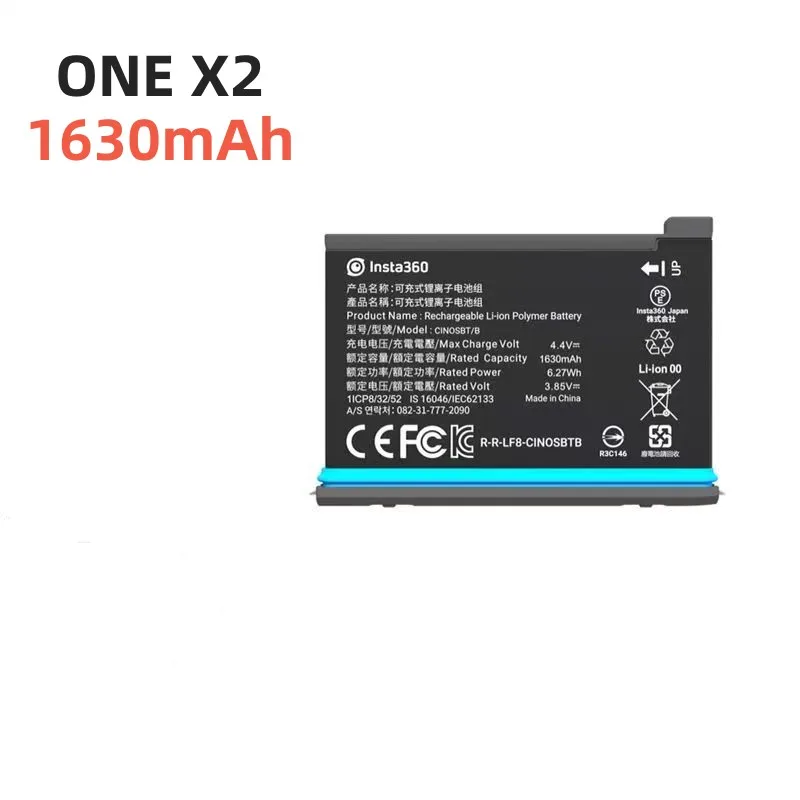 

100%Original 3.85V 1630mAh for Insta 360 CINOSBT/B ONE X2 Sports Camera Rechargeable Battery