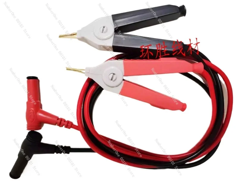 Multimeter pen with alligator clip, with clip wire, capacitor wire clip, long wire clip, gold-plated test wire clip