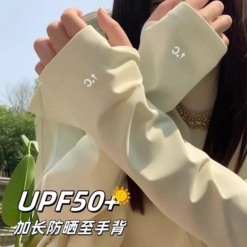 Sunscreen ice sleeves, ice silk, UV protection, summer ice gloves, loose fit, increased breathability, cycling, finger leakage view 2
