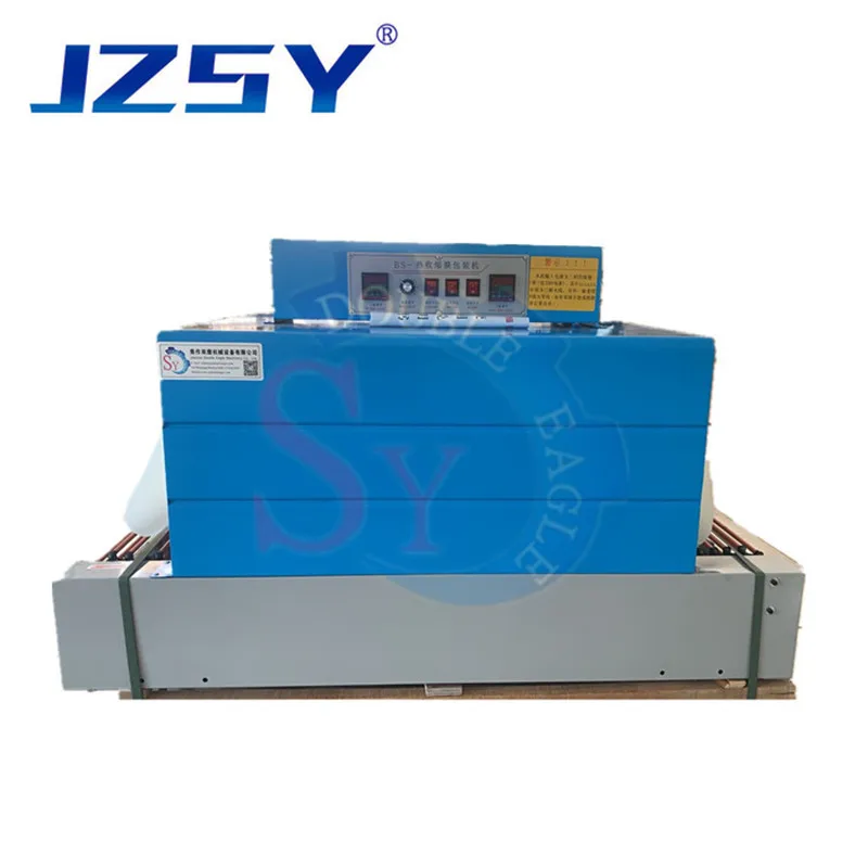 6030 모델 위 아래 이중 열 제어 체인 열 수축 포장 기계, 원적외선 수축 필름 포장 기계