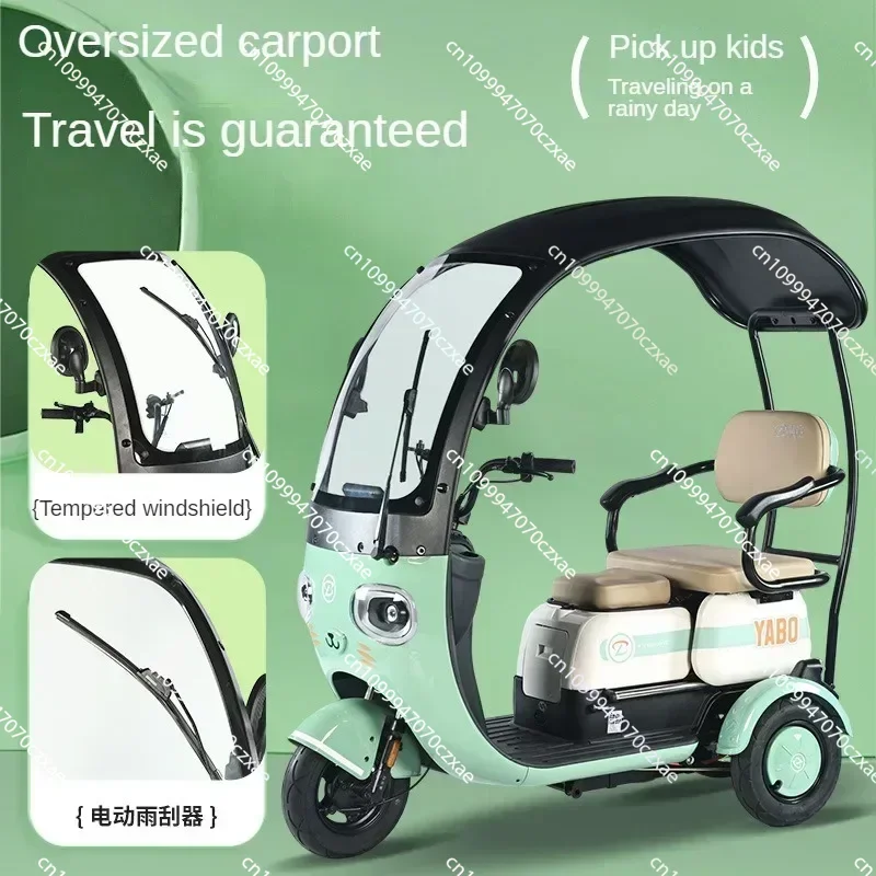 EU stock Electric Tricycle Leisure With Shed Electric Vehicle Commuting Adult 1000W72V22AH High Speed Motor Parent-child sitting