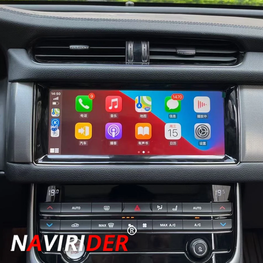 

10.25 Inch Android 14 For Jaguar XF XFL X260 2016-2019 Car GPS Navigation Radio Multimedia Player Carplay Android Auto HD Screen