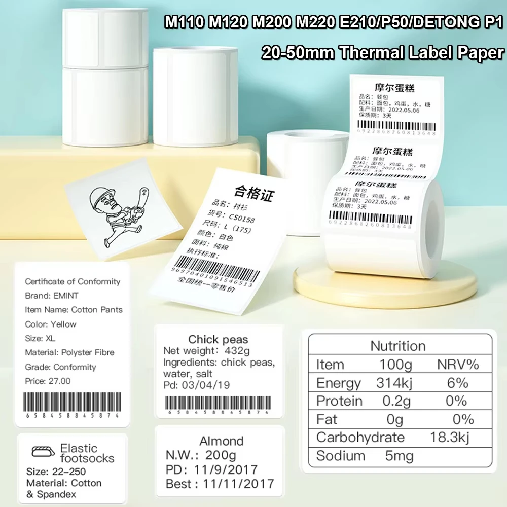 Thermal Label Paper Self-adhesive Sticker Waterproof For Wireless Bluetooth Inkless Printer For Home And Office Barcode 30x20mm