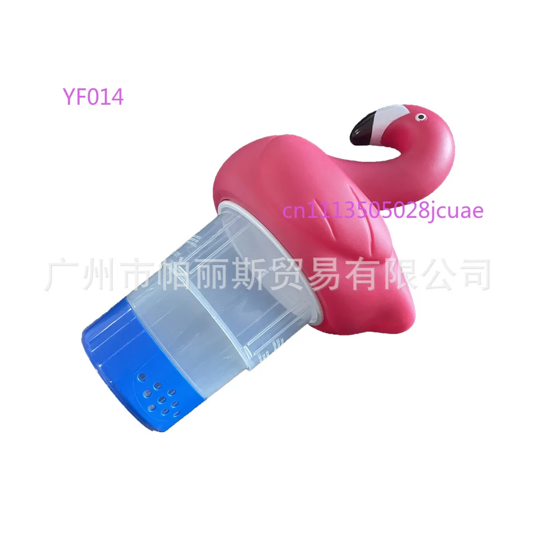 Arrival Pool Dosing Device, Foldable Flamingo Floating Chlorine Dispenser, Automatic Disinfection Accessories
