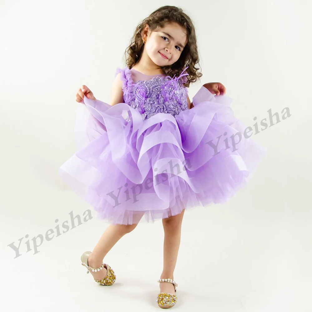 

Baby Girls Birthday Dresses Round Neck Pearls Applique Feathers Ruffles Puff Flower Girl Dress Cupcake Lilac Communion Gown