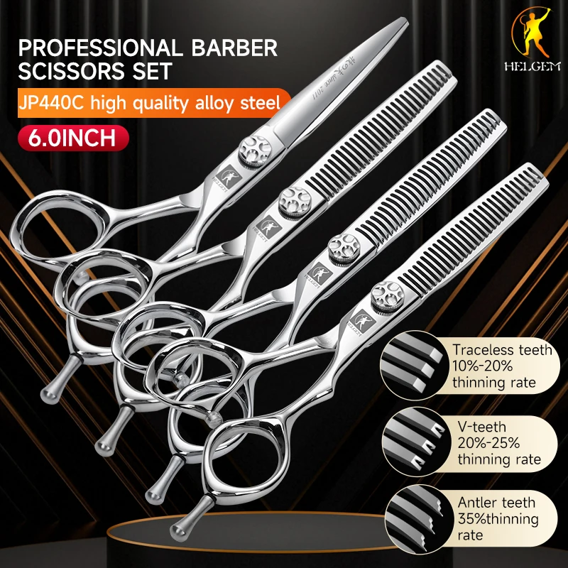 

Helgem High Hardness 6inch JP440C Barber Scissors Kit Hairdressing Shear with Removable Tail Nail