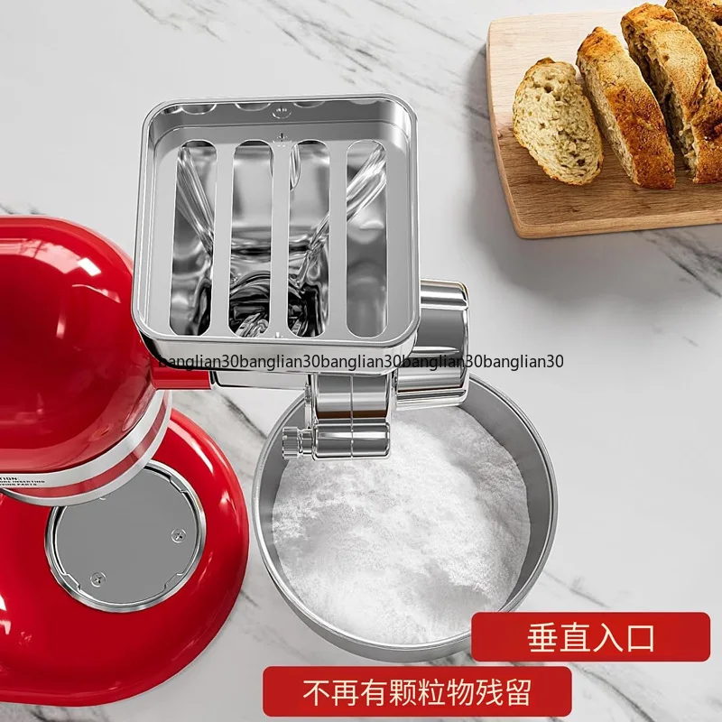 Suitable for Kitchenaid Kitchen Machine 12 Levels Adjustable Metal Small Household Grinder Accessories