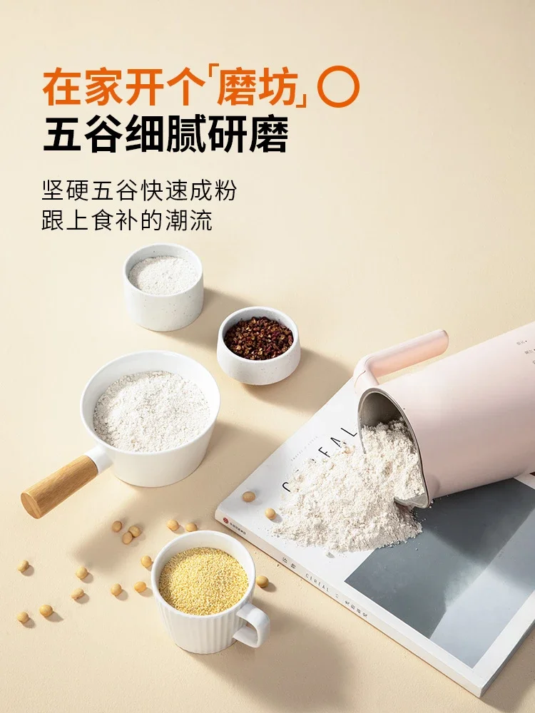 Mini Soybean Milk Machine Automatic Multi-functional Wall-breaking and Filtration Free Cooking Maker