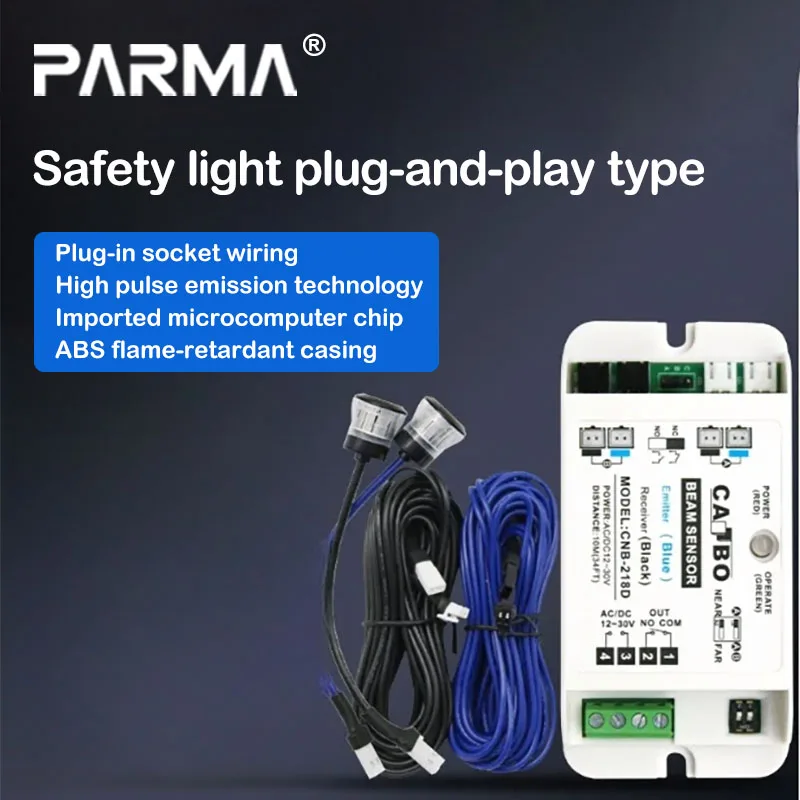 Inductive door safety light automatic door anti-collision light entry/exit infrared beam two-way radio eye door accessories