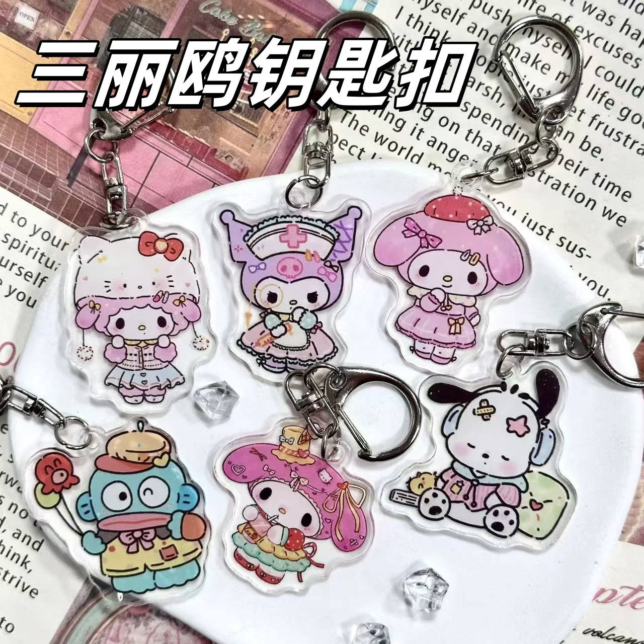 

Kawaii Sanrio Acrylic Keychain Cartoon Anime Pochacco My Melody Kuromi Bag Pendant Charm Cute Couple Pendant Keyring Fans Gift