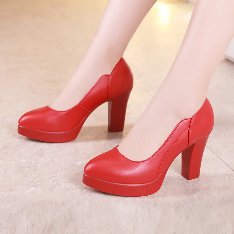 Red 8cm