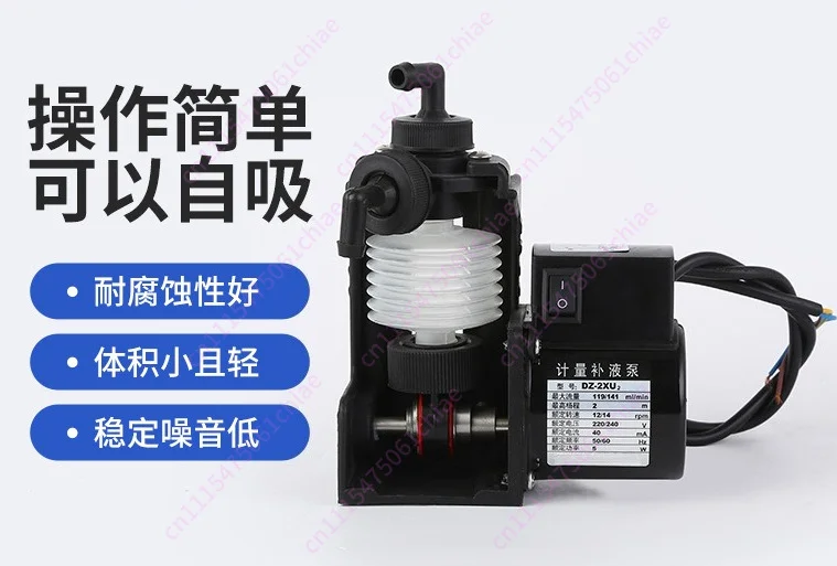 DZ-2XU2 Bellows Metering Rehydration Pump Industrial Machinery Metering Pump