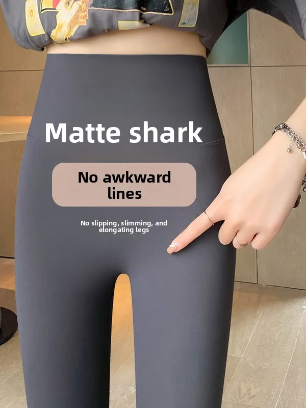 

Women's arkskin Pants ey Fce Lined Yoga Trousers mid Waist Seven to Nine Length Prure Relief Sports Bot