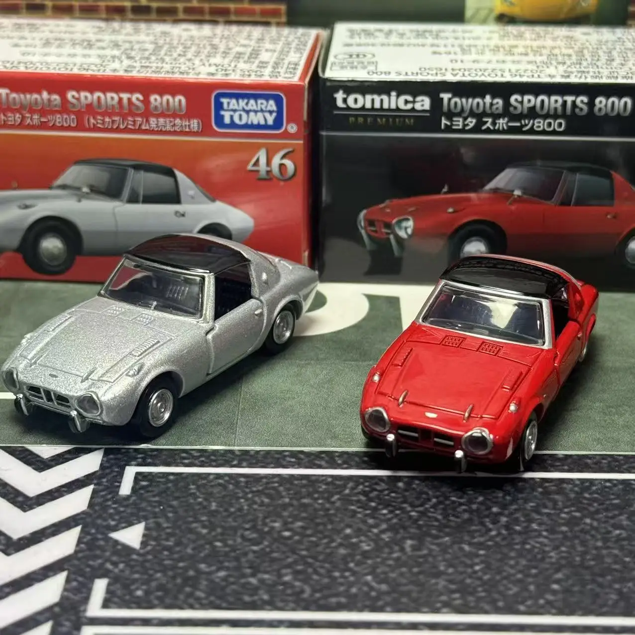 Takara Tomy Tomica …