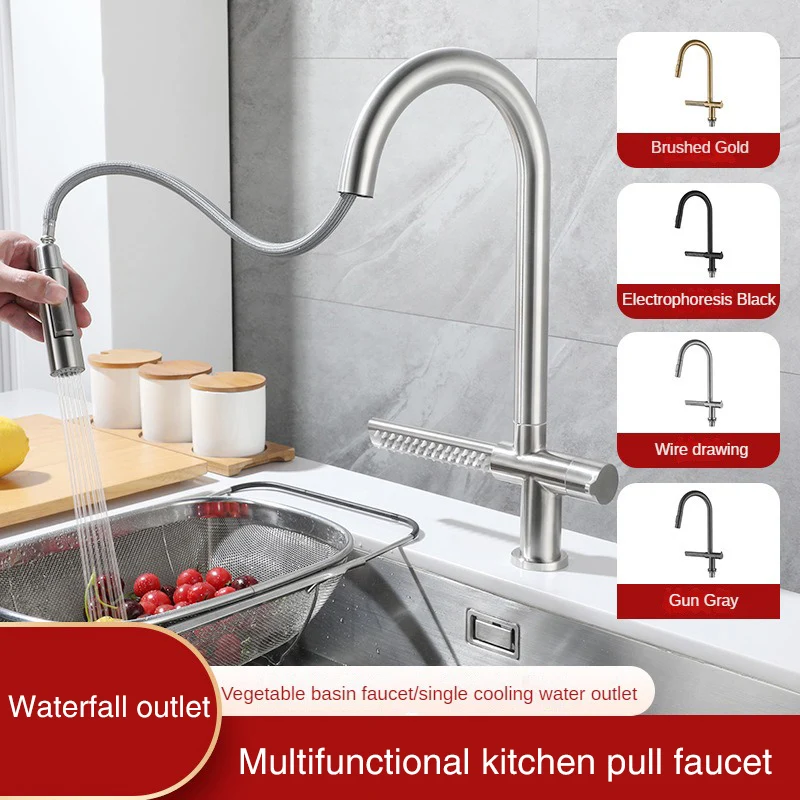 

304 Stainless Steel Kitchen Sink Faucet Rotatable Pull Faucet Single Cold Waterfall Outflow Faucet Wire Drawing Process Faucet