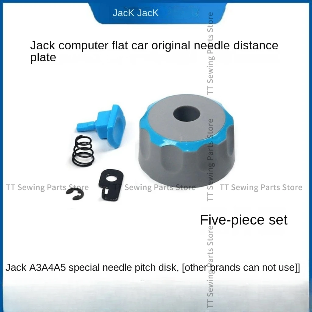 1PCS New Original Needle Distance Standard Plate Assembly Needle Angle Knob Set Fixed Dial for Jack A3 A4 A5 Sewing Machine