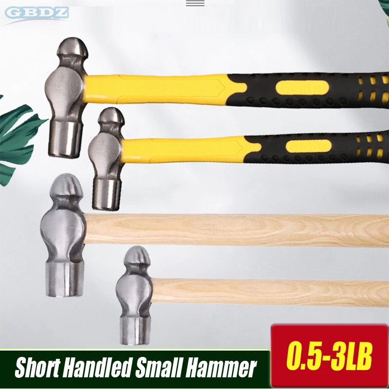 

1/3 Woodworking Short Handled Small Hammer, High Carbon Steel Manual Round Head Professional Multi-purpose Hammer Hardware Tool