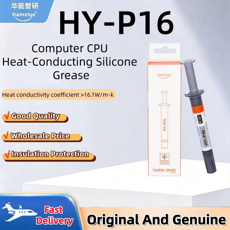Halnziye HY-P16 Silicone Thermal Paste Heat Transfer Grease for CPU GPU Chipset Notebook Computer Cooling Syringe Heat Sink