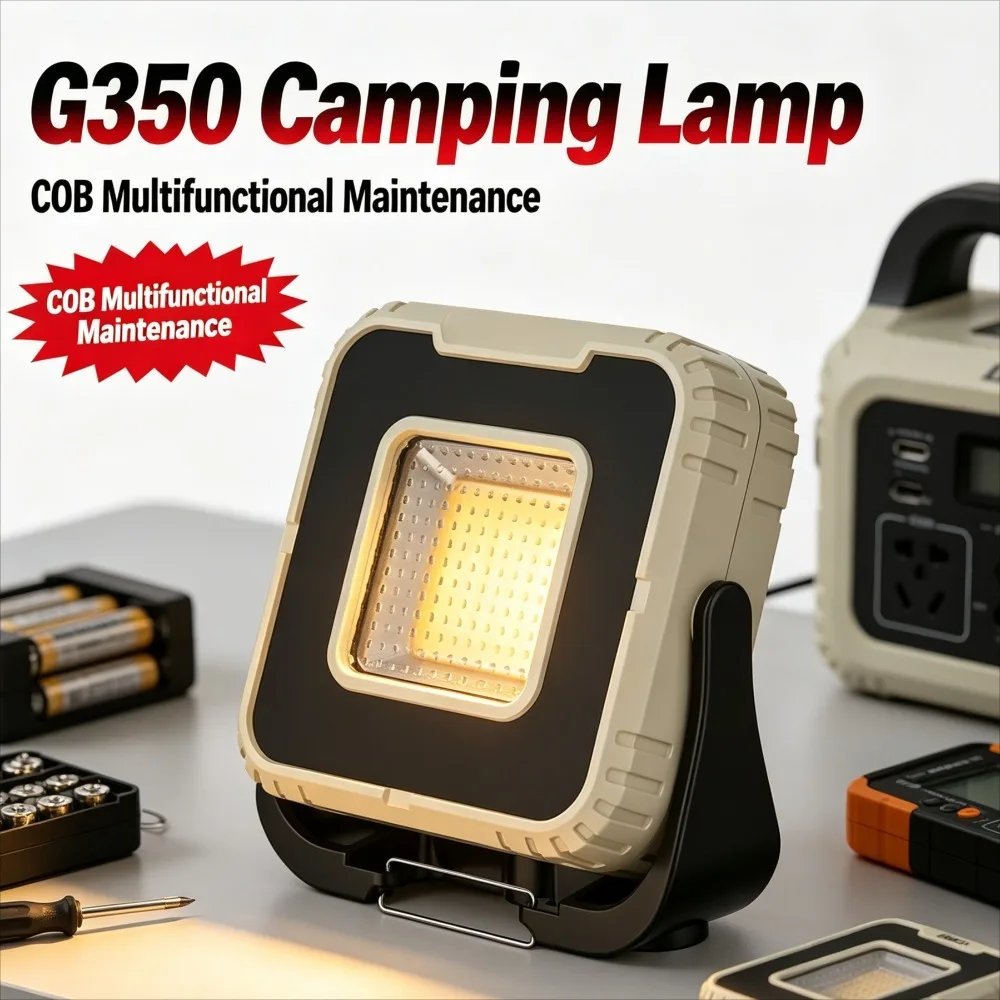 G350 COB Camping Work Flashlight Outdoor Campsite Atmosphere Lighting Torch Portable Repair Lamp for Auto Mechanic Garage Use