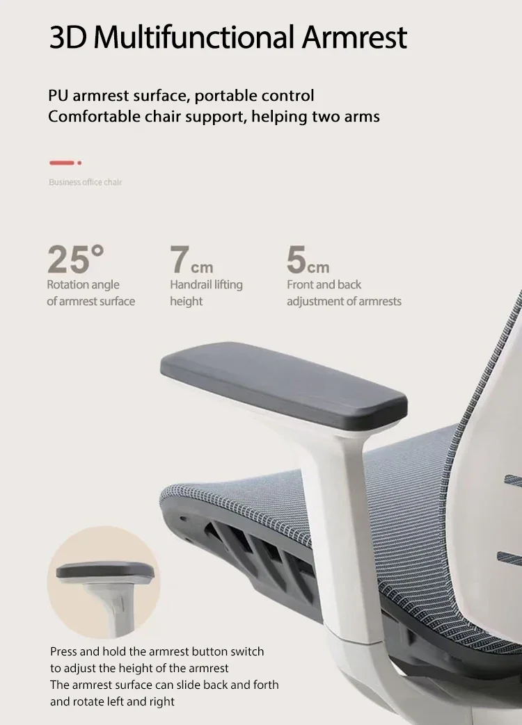 كرسي تنفيذي للمكتب عالي الظهر يدور 360 درجة، كراسي مريحة شبكية قابلة للتعديل #5