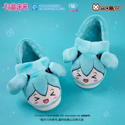 Original Moeyu Hatsune Miku Plush Slippers Vocaloid Cosplay Costume Shoes Men Women Winter Warm Cartoon Home Cotton Slipper