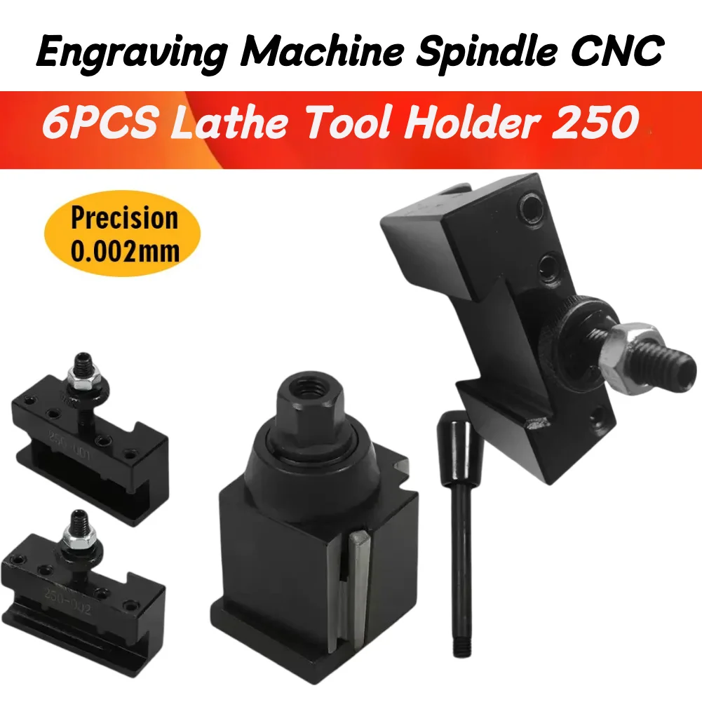 6PCS Lathe Tool Holder 250-001/250-002/250-004/007 250-101/102 American Style Quick Change Tool Holder for Boring and Turning