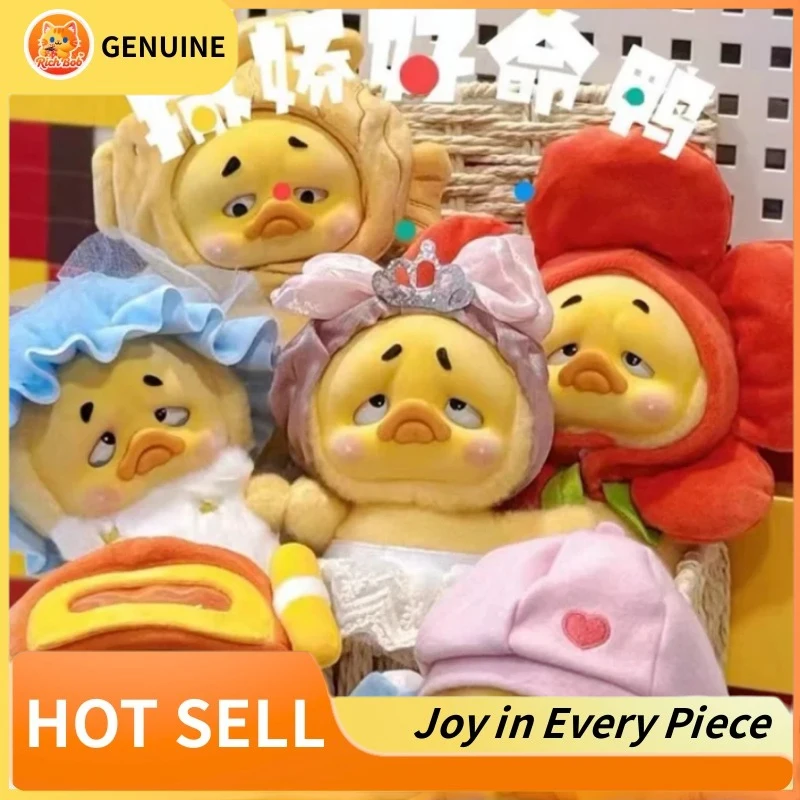 

Подлинная Upsetduck Cute Duck Series слепая коробка Kawaii фигурка модель куклы плюшевая кукла Mystery Box подарки-сюрпризы детские игрушки