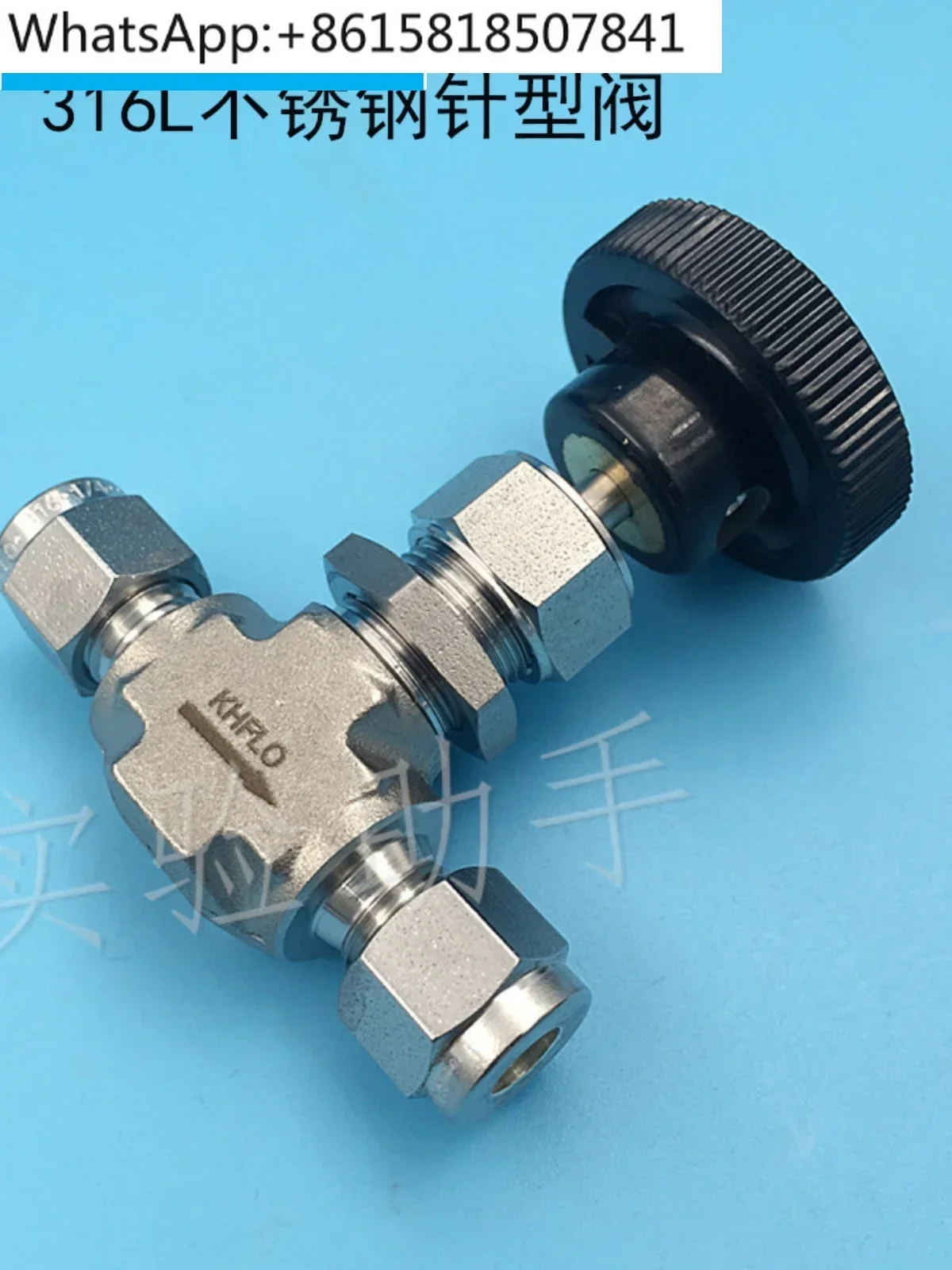 

316L stainless steel needle valve card sleeve needle valve 1/4 flow regulating globe valve gas circuit engineering laboratory