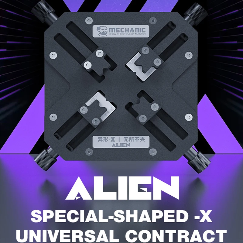 Imagem -04 - Mecânico-alien x Universal Especial-shaped Reparação Fixture Remoção de Cola Soldagem Ajuste Rolamento Placa-mãe Telefone Móvel