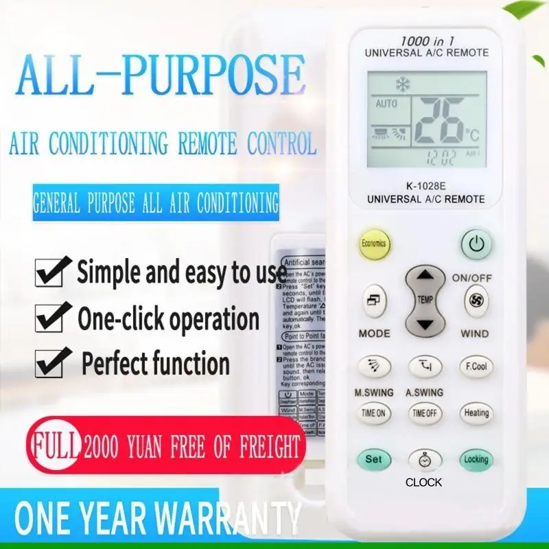 U55C 1000 in1 Universal Wireless Remote Control K-1028E AC Digital LCD Remote Control