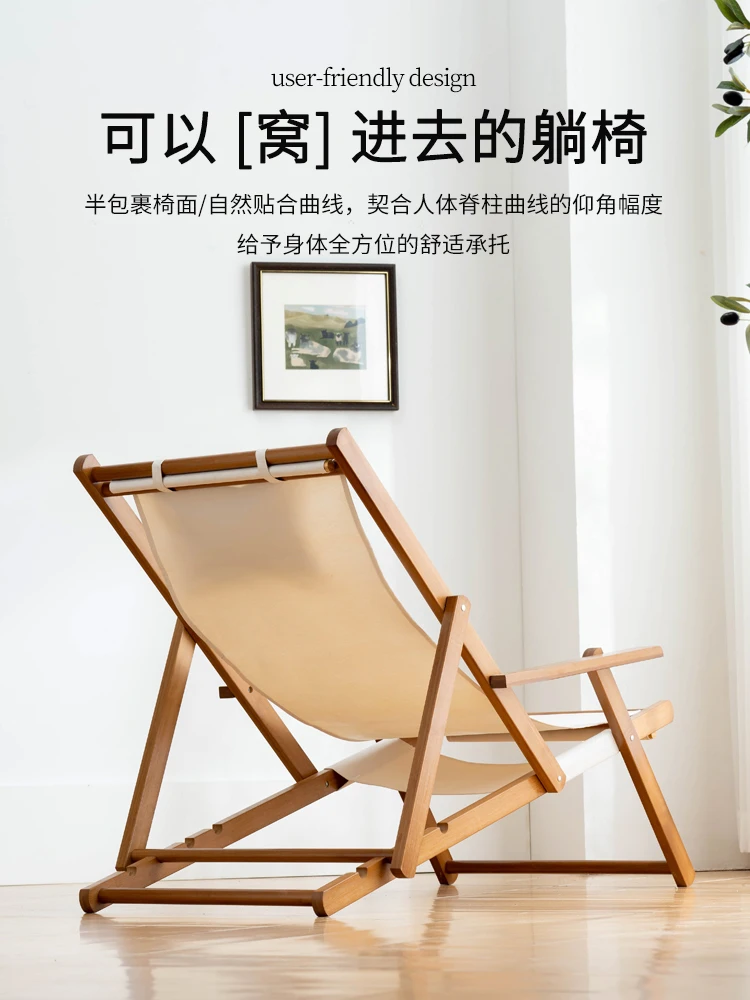 Beach Folding Chair Lounge Canvas Simple outdoor leisure portable lazy chair lunch break folding bed chair